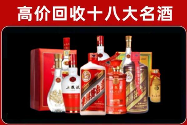 三明市泰宁奢侈品回收价格